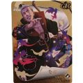 out of print NARUTO GR Anime Character Game Collection Flash Card Nagato Obito Anime Hero Board Game Card toy gifts for kids. 
