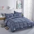 [Quality Guaranteed No Pilling] Sheets, Quilt Covers, Home Textiles, Bedding, Brushed Quilt Covers, Single-Piece Quilt Covers, Doubles. 