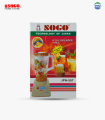 Sogo Juicer Blender & Dry Mill (2 In 1) (JPN-507). 