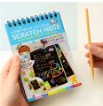 Magic Scratch Book for Kids' DIY Drawing Adventures!". 