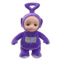 MA Super Soft Short Plush Teletubbies Doll Standing Ragdoll Plush Toy Doll Early Childhood Education Gifts-Purple. 