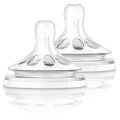 AVENT BPA Free Natural Fast Flow Nipples, 4-Pack. 