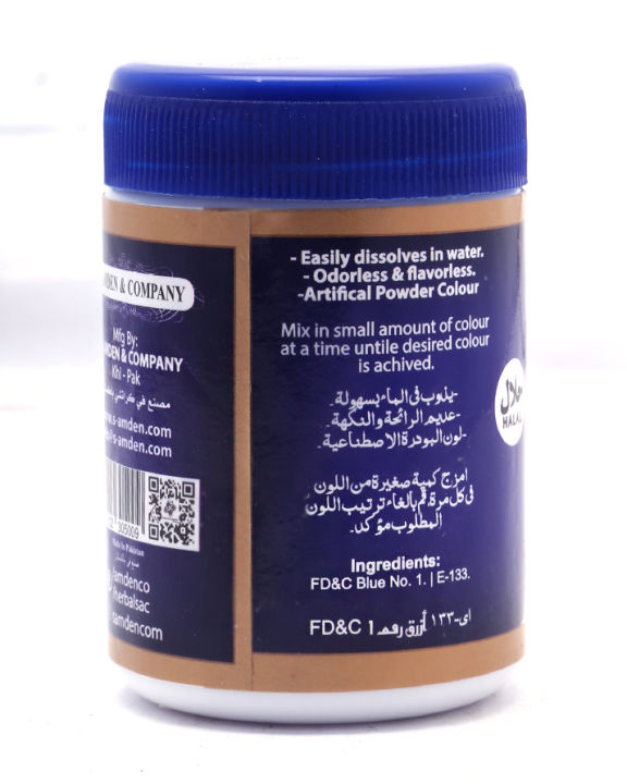 BLUE%20-%20Food%20Color%20Powder%20%20-%2025gm%20-%20FDNC%20-%C2%A0%20Halal%20-%20SAC%20-%20Image%203