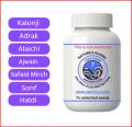 IMMUNOGUARD: Organic Herbal Powder 60-Capsules (1000mg each); 100% Natural Health Protector. 