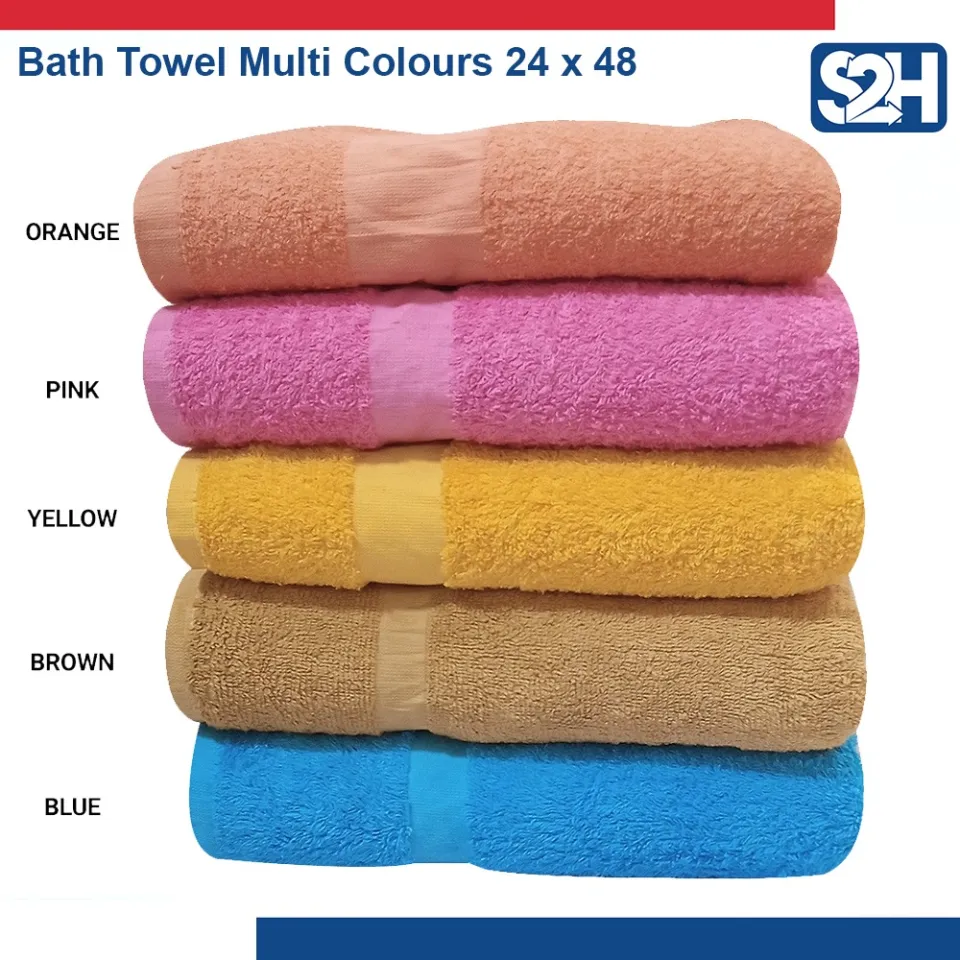 Bath Towel 100 Cotton Towel 24 x 48 Inch Bath Towel Extra Absorbent 1 Pcs Multi Color Daraz.pk