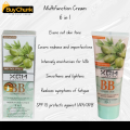 XQM Base BB Cream 6-in-1 – Smooth, Moisturising & Even Tone | Brighten & Moisturise Instantly | Natural Glow for All Skin Types. 
