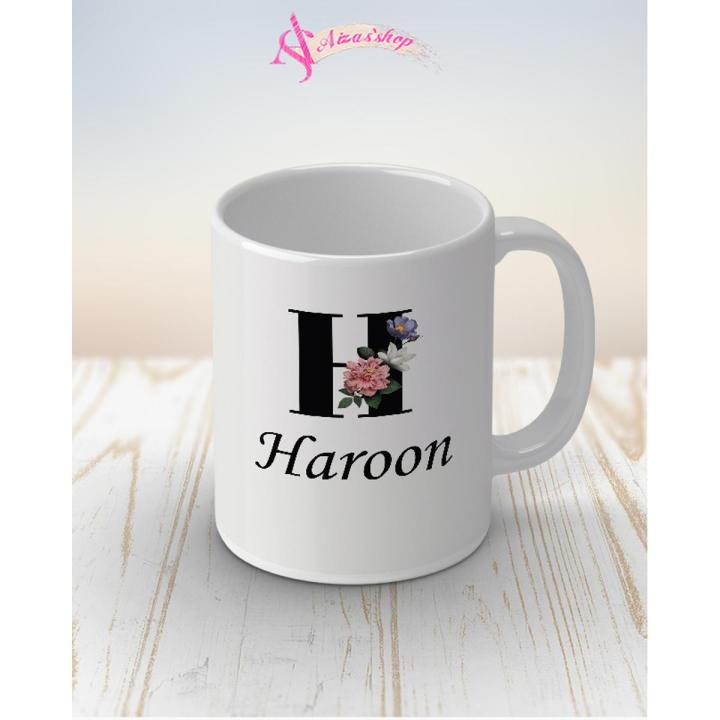Haroon name mug