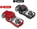 Battery Terminal Set Negative and Positive Car Battery Cable Terminal Clamps Connectors with Color Coated Plastic Cover for Car Van Vehicles & UPS  Small Battry. 