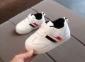 Children Baby Striped Toddler Kids Shoes LED Light Up Luminous Sneakers. 
