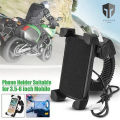 Knight's Armor Universal Motorcycle Bike & Bicycles Mobile Phone Holder Stand with Charging Port & Cable For Handlebar Driving Navigation for All Smart phones. 