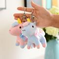 【Happier】Hot selling Bags and Travel Unisex Bags Key Holders      Cute Creative Fat Unicorn Animal Plush Toy Keychain Creative Color / Sequins Chubby Angel Wings Unicorn Plush Toy For Girl. 