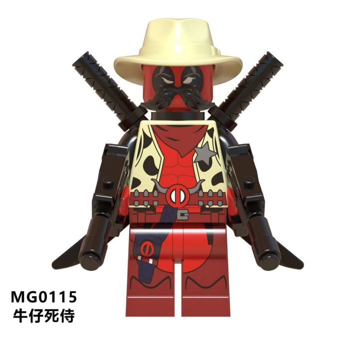 Kids toys Compatible with LEGO building blocks Foreign Trade Goods ...