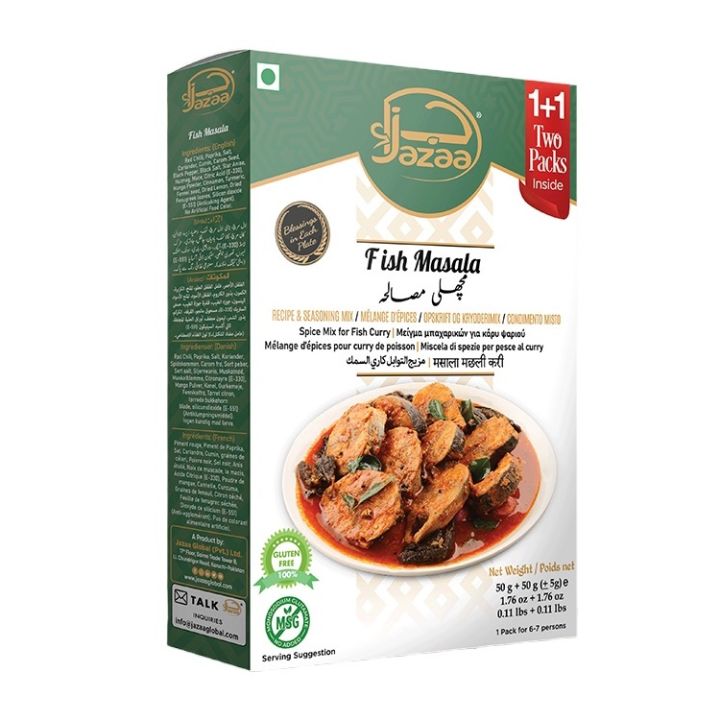 Jazaa Fish Masala 100Gm Pack