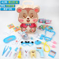 Douyin Little Doctor PlaysetDoctor SetStethoscopeKids Play Home, Educational Storage Box, Simulation Boys, Girls. 
