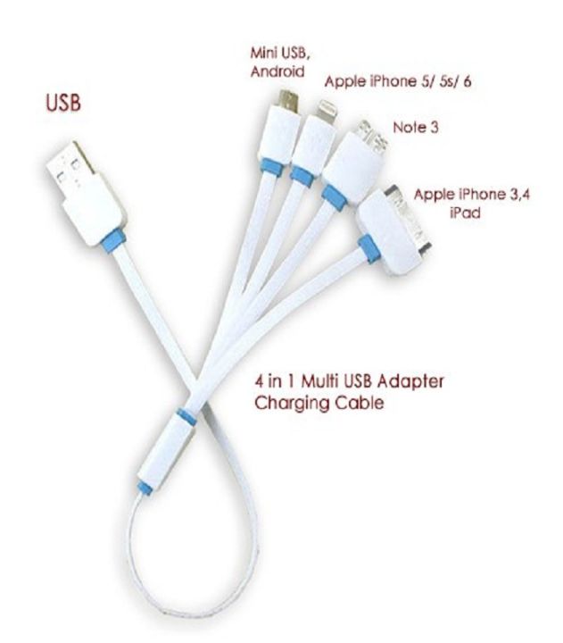 4%20in%201%20USB%20Charging%20Cable%20-%20Image%203