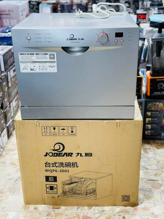 JODEAR WQP6-JD01 DISHWASHER MADE IN KOREA