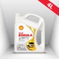 Shell Rimula R1 (SAE-50) 4L, Heavy-duty Diesel Engine Oil, Truck Oil. 