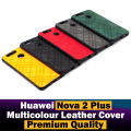 Huawei Nova 2 Plus Back Cover Premium Quality Business Class Leather Case For Huawei Nova 2 Plus. 