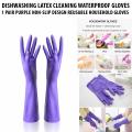 1 Pair - Dish washing Kitchen Household Cleaning Rubber Latex Waterproof Reusable Gloves. 