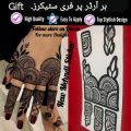 Arabic Mehndi Stickers, Mehndi Stencils, Mehandi sticker,. 