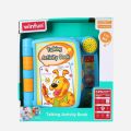 Winfun Talking Activity Book. 