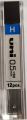Uni Pencil Lead H 0.5mm UL1405. 