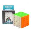 Moyu Rubix Cube 5x5 | Stickerless | Best Quality Fast Magic Rubix Speed Cube | Puzzle Toys for Kids. 