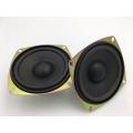 4 inch Speaker woofer Heavy Duty 40 watt 4 ohm. 