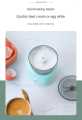 Food processor MGE-017 / Mini portable food processor / Portable Mini Mizge food processor. 