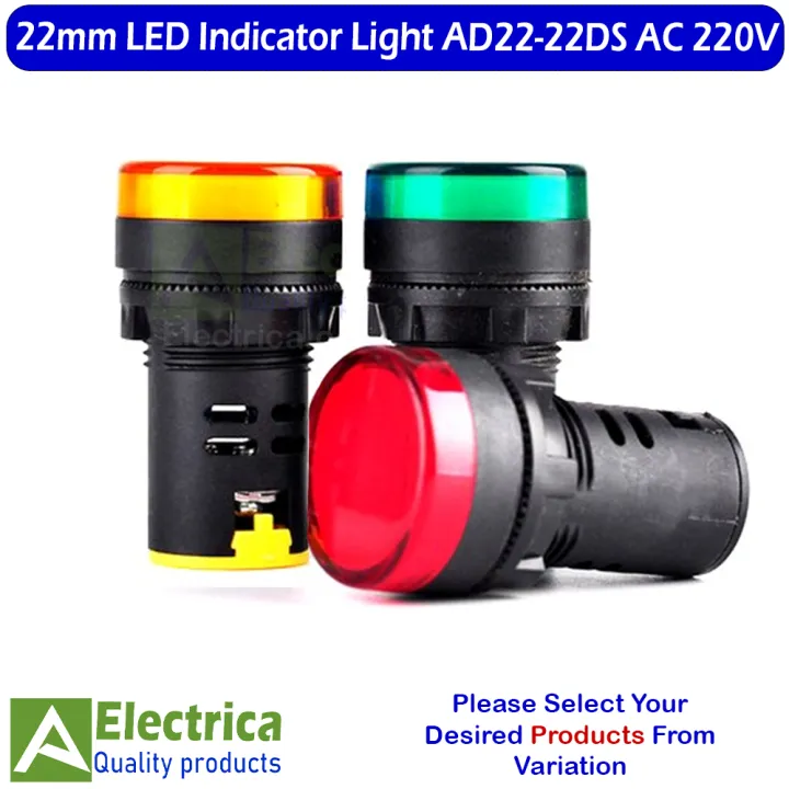 22MM PANEL MOUNT ELECTRONIC LED INDICATOR LIGHT BLUE GREEN RED YELLOW SIGNAL LAMP PILOT AC 220V POWER by Electrica