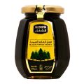 Al Shifa Natural Black Forest Honey 500 g Glass Jar (Made in Saudi Arabia). 