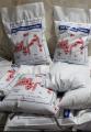 Digestive Powder for Animals 1kg. 