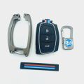 Hyundai Tucson Key Cover With Metal Shell 3-Button. 