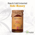 Khalispur Sidr (Beri) Raw Honey (100% Pure & Cold Extracted) - 400g. 