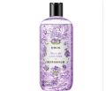 EBUG New Moisturizing Clean Lavender Shower Gel 500ml YLY36136. 