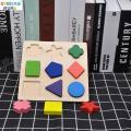 GYBBER&MUMU Wooden Preschool Colorful Shape Puzzle. 