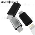 AHMED SELLER USB-C Adapter i OS Lightning Cable (Female) to USB Type C (Male) - Only Charging Adapter for iPhone 15 Series Galaxy S23/Note 20, Pixel 8 and More. 
