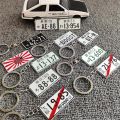 Car Japanese License Plate Keychain 3D Number Plate Keyring JDM Racing For Tokyo Osaka Metal Key Ring Auto Key Chain Accessories. 