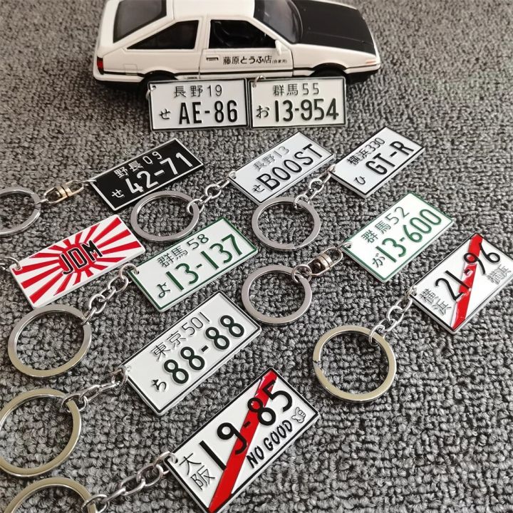 Car Japanese License Plate Keychain 3D Number Plate Keyring JDM Racing For Tokyo Osaka Metal Key Ring Auto Key Chain Accessories