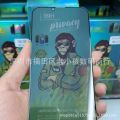 99H tempered film is suitable for Apple 15 HD film, large arc anti-static, high alumina, Xuhong glass full screen film, mobile phone film. 
