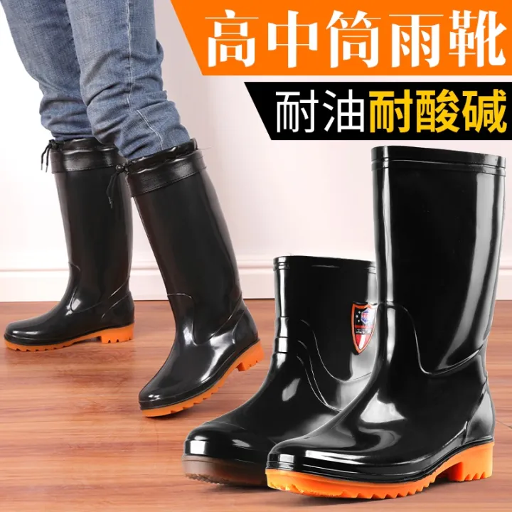 Imported%20Rain%20Boots%20for%20Men%20and%20Women%20Rain%20Shoes%20Pair%20of%20Industrial%20Safety%20Rain%20Rubber%20Long%20Shoes%20-%20Image%206