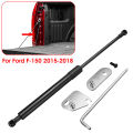 Tailgate Assist Lift Support Shock Strut Damper for Ford F-150 2015-2018 (1kit). 