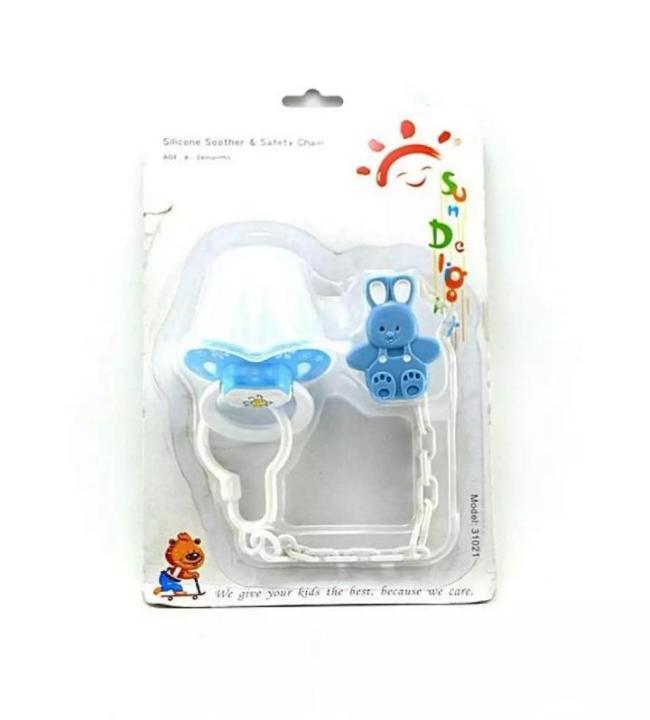 Baby Soother And Chain