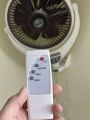 Smart Fans Louver Bracket Fan 14" Remote Control Control Plastic-Off White-Dark brown Naveed Industry. 