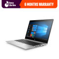 HP ELITEBOOK 840-G5 8TH GENERATION | INTEL CORE-I5 | 8250u PROCESSOR | 16GB RAM | 256GB SSD | FHD | 14.1’INCH DISPLAY | SILVER | WIN10 PRO | REGITERED (FREE LAPTOP BAG) - daraz like new laptops. 