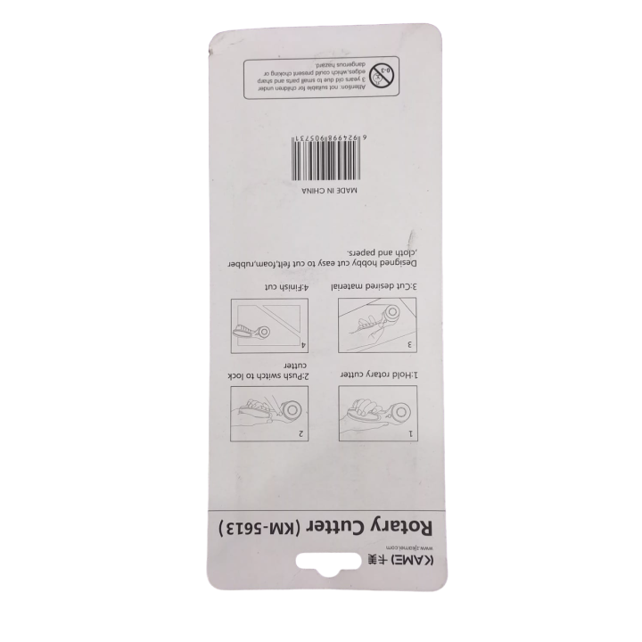 Rotary%20Cutter%20Leather%20Cutting%20Tool%20Fabric%20Cutter%20Circular%20Blade%20-%20Image%203