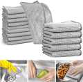 1/4/6/12/24/50/100Pcs Rust Removal Cleaning Cloth Kitchen Magic Dishwashing Towel Metal Steel Wire Cleaning Rag Microwave Stove Clean Tools Dish Cloth. 