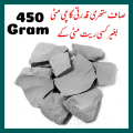 Gachi Mitti Uclays BENTONITE Edible Clay Chunks Natural for Eating 450 Grams. 