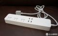 PHICOMM Intelligent Plug-in DC1 Intelligent Control 4 Sets Of USB Charging Port. 