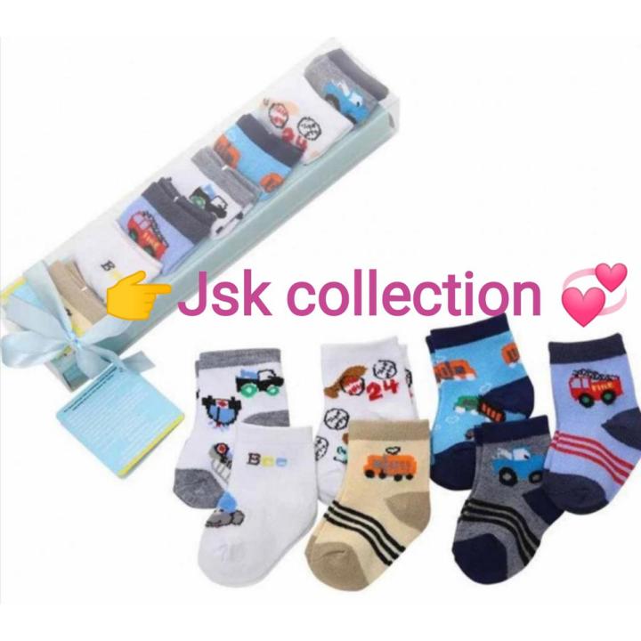 Pack Of 7 - Multicolor Pair Of Summer Socks For newborn Baby 7 Days Socks 0-6 Month